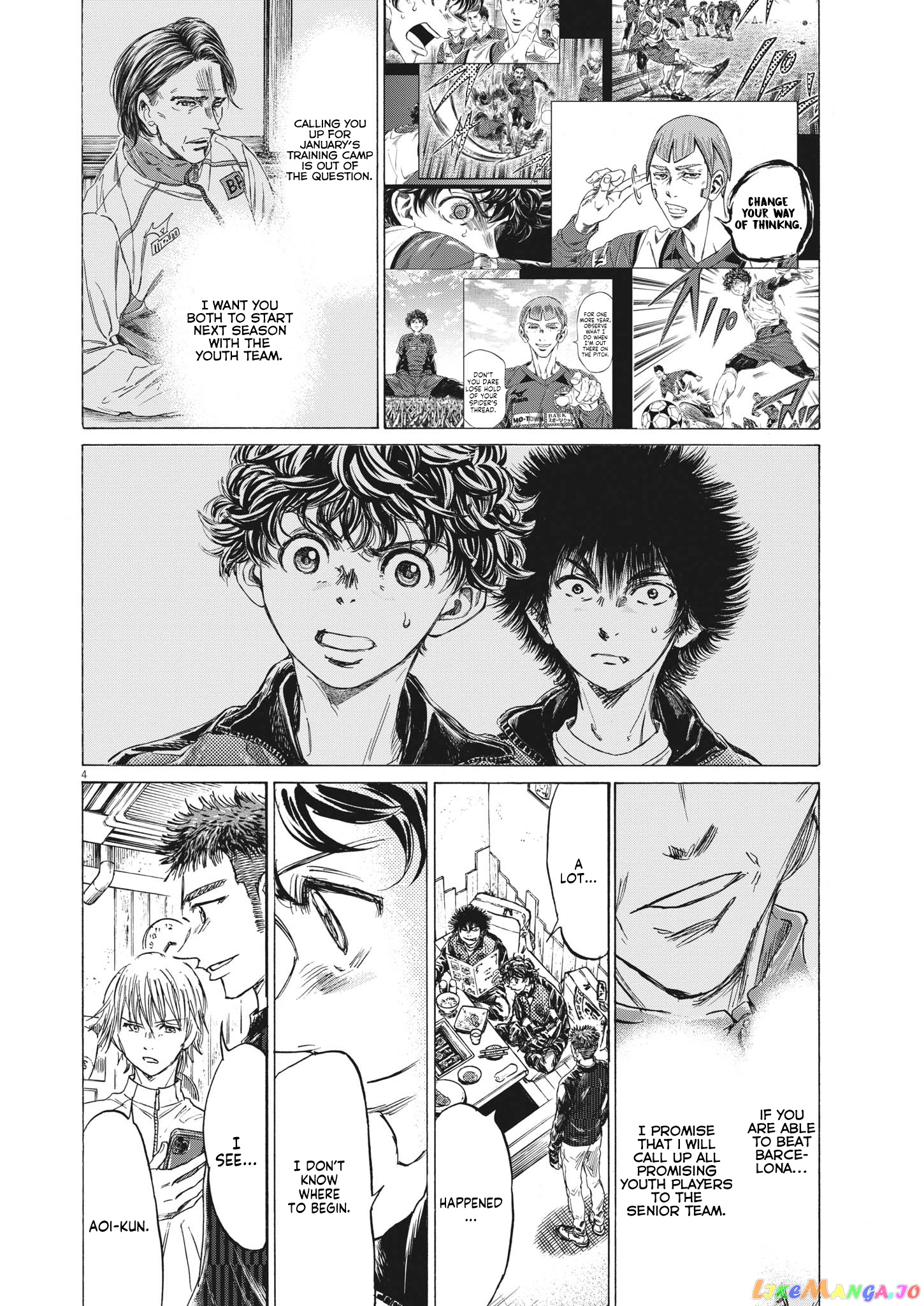 Ao Ashi, Chapter 311 image 05